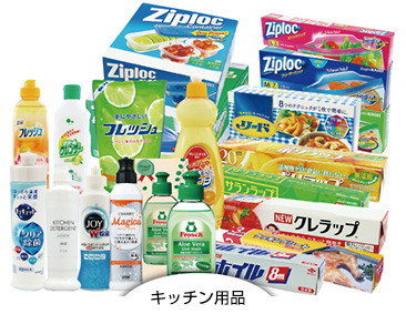 日用雑貨・食品 卸｜株式会社オサダ